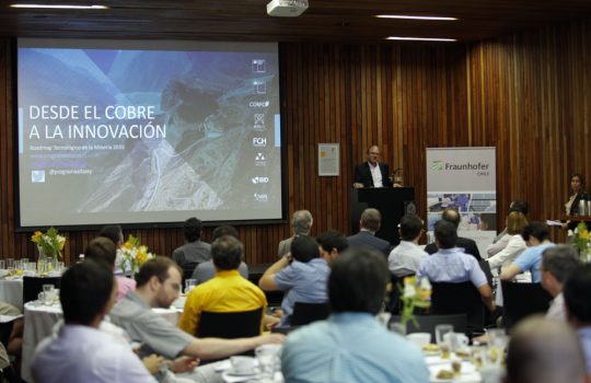Concurso InnoMine Chile premiar proyectos de innovacin aplicados a minera