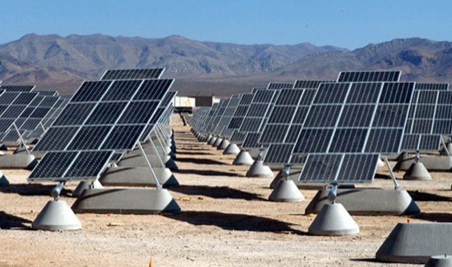 Energas renovables: SERC Chile desarrollar Programa de conferencistas distinguidos.