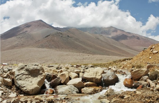 Avanza proyecto minero binacional similar a Pascua-Lama y fusionan instalaciones de exploracin