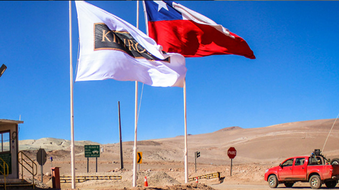 La Coipa, la mina que reactivará Kinross en Chile