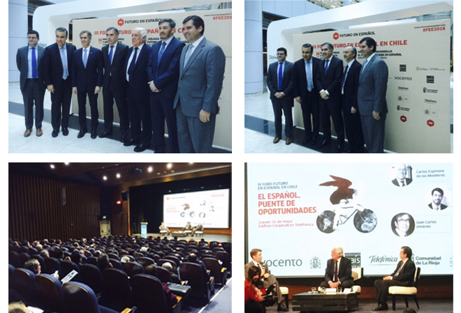 FEE2018: III Foro Tecnologa y Desarrollo